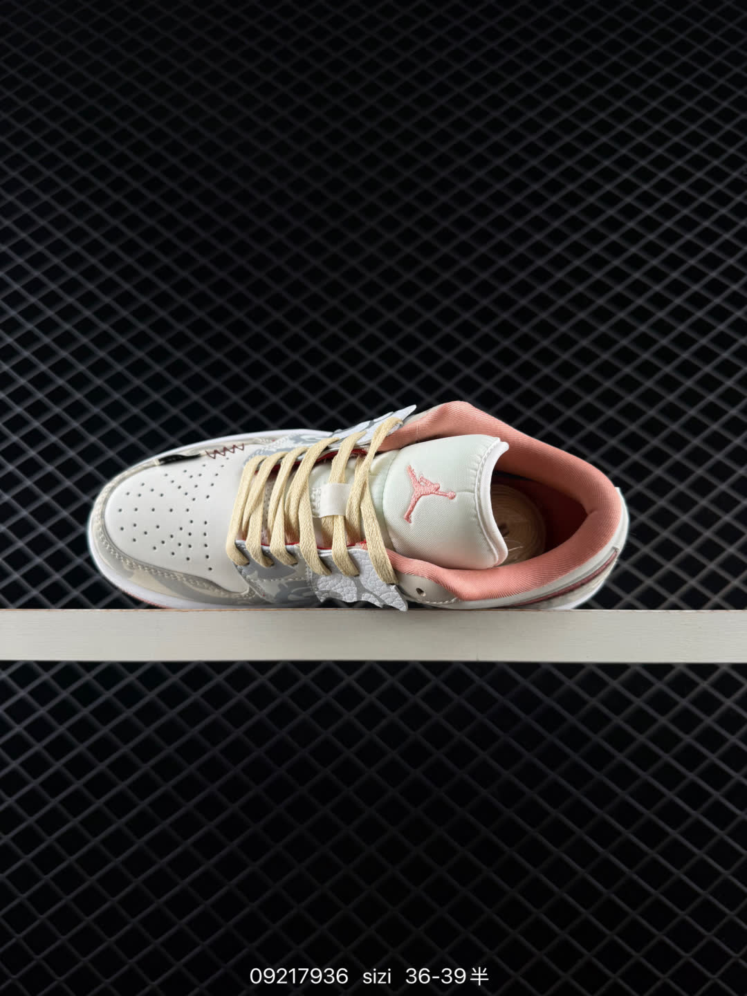 Nike Air Jordan 1 Low OG-CD0774-008